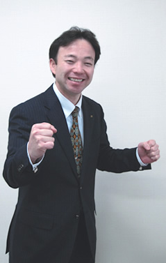 田中康治