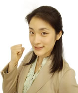 森田有貴