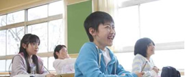 小学生コース